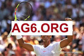 DO：梅里诺疑似脚部骨折预计长期伤缺，枪手正物色合适的短租球员